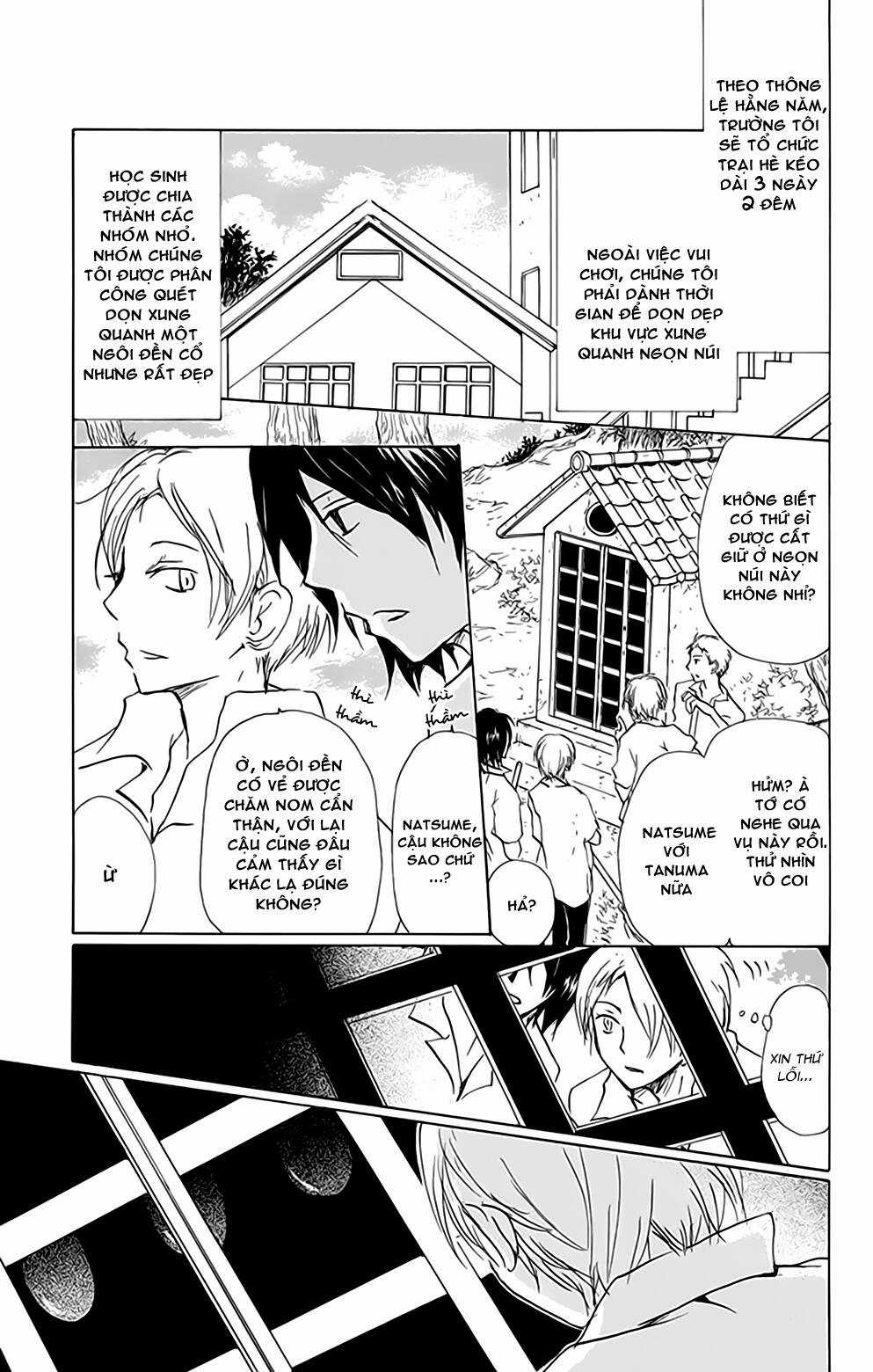 Trả Tên Lại Cho Yêu Quái Chapter 77 trang 3