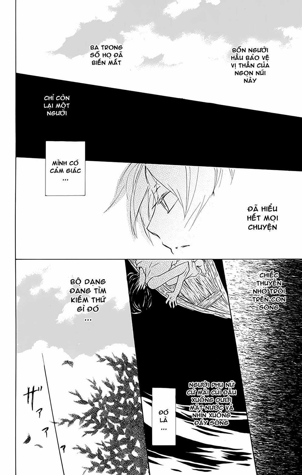 Trả Tên Lại Cho Yêu Quái Chapter 77 trang 30