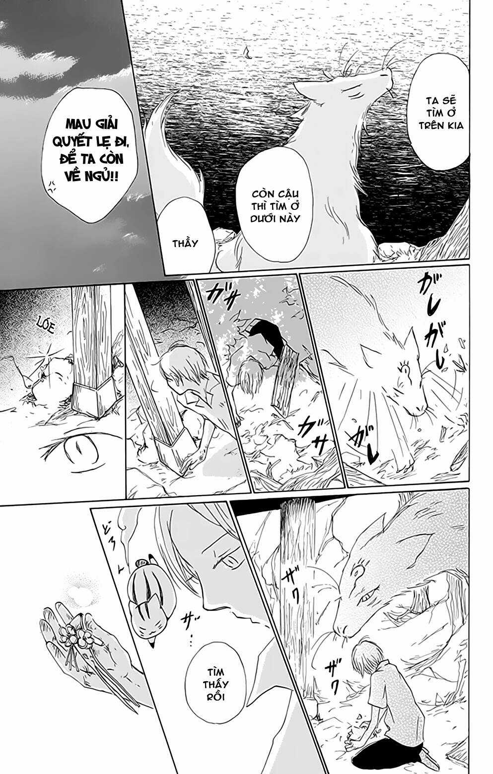 Trả Tên Lại Cho Yêu Quái Chapter 77 trang 35