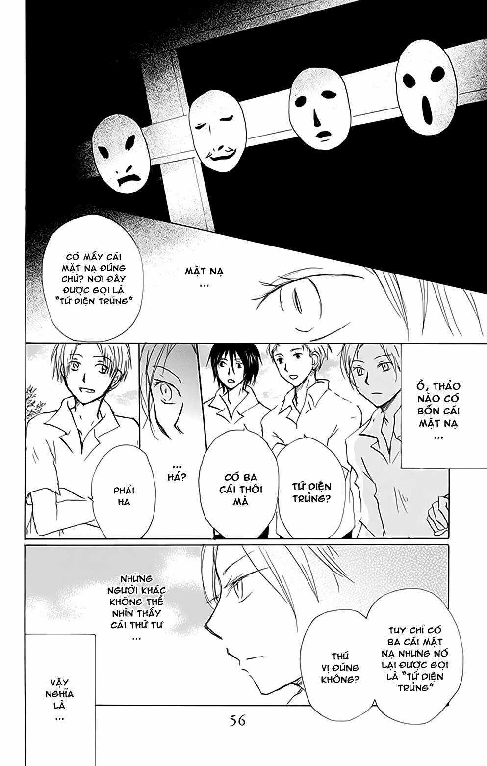 Trả Tên Lại Cho Yêu Quái Chapter 77 trang 4