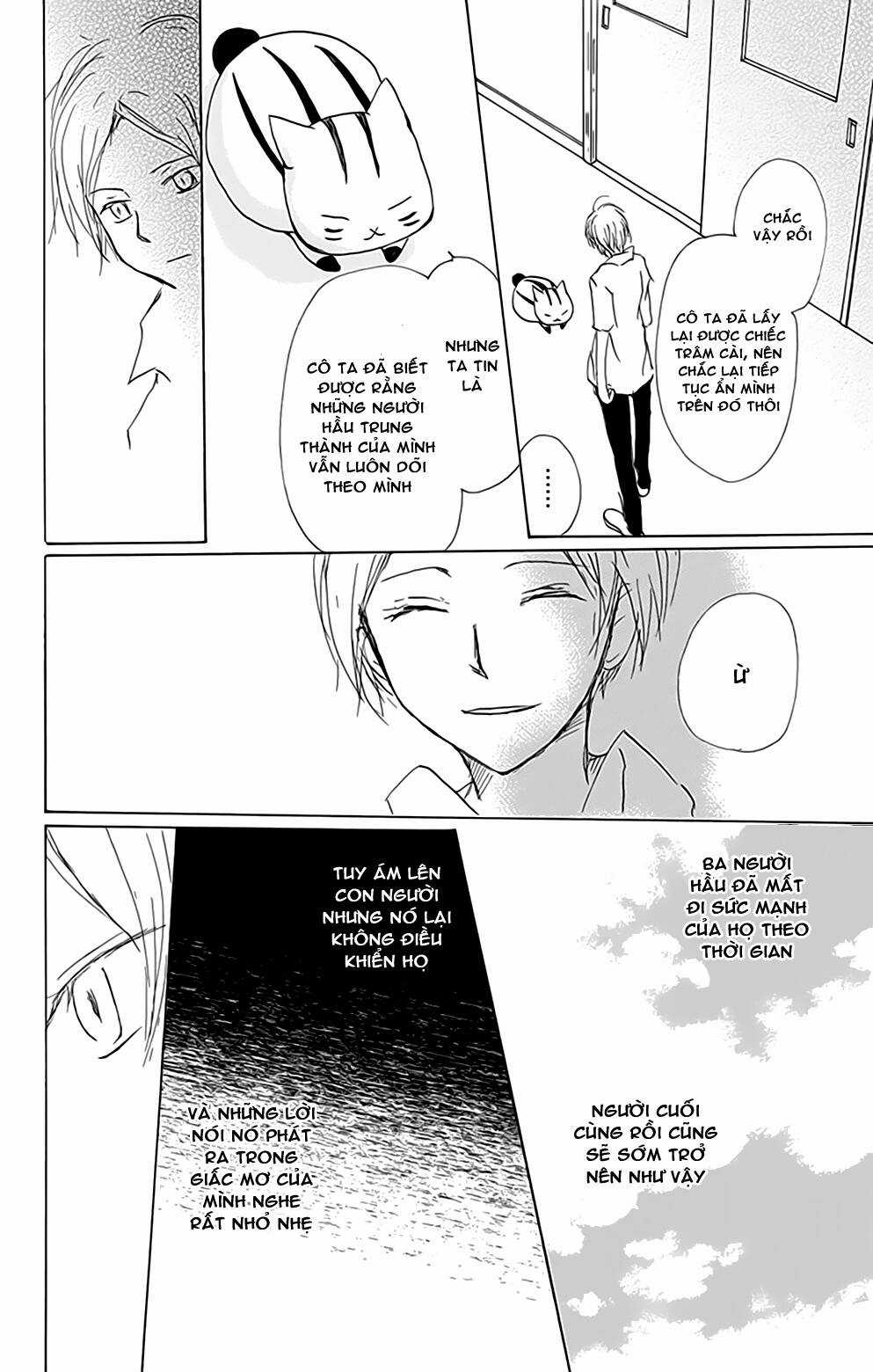 Trả Tên Lại Cho Yêu Quái Chapter 77 trang 42