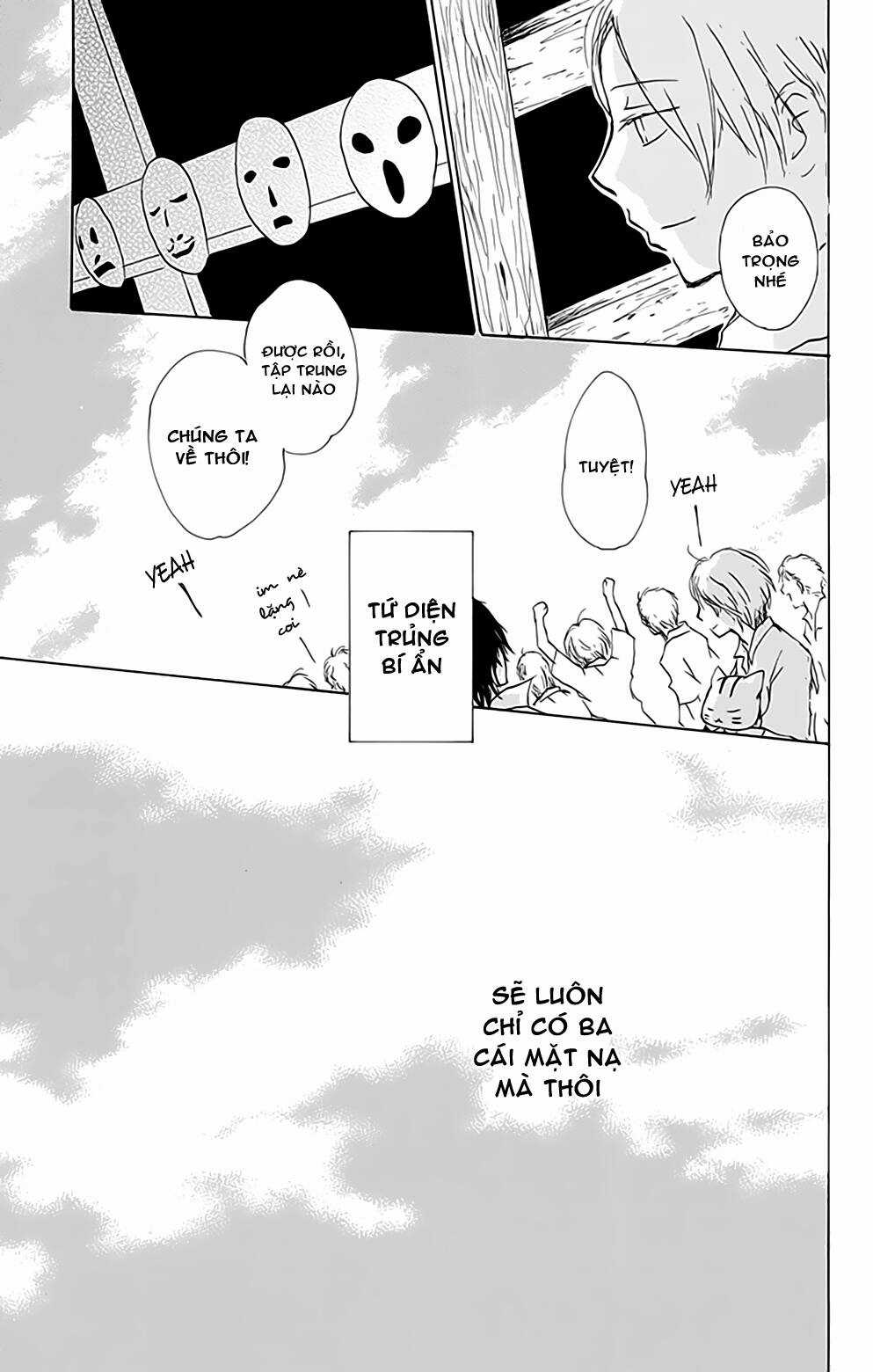 Trả Tên Lại Cho Yêu Quái Chapter 77 trang 45