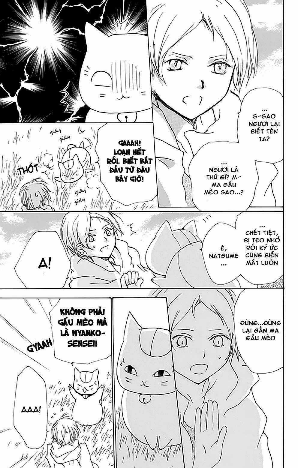 Trả Tên Lại Cho Yêu Quái Chapter 78 trang 11