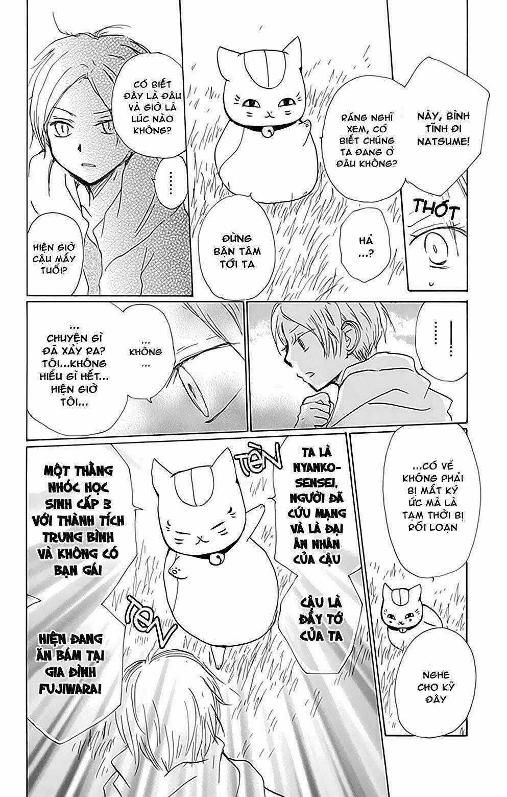 Trả Tên Lại Cho Yêu Quái Chapter 78 trang 12