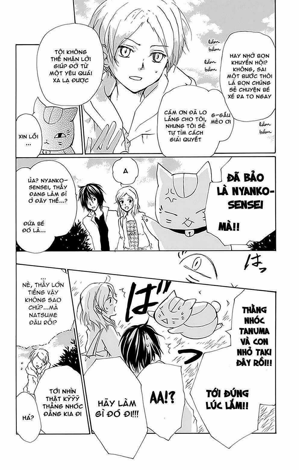 Trả Tên Lại Cho Yêu Quái Chapter 78 trang 14