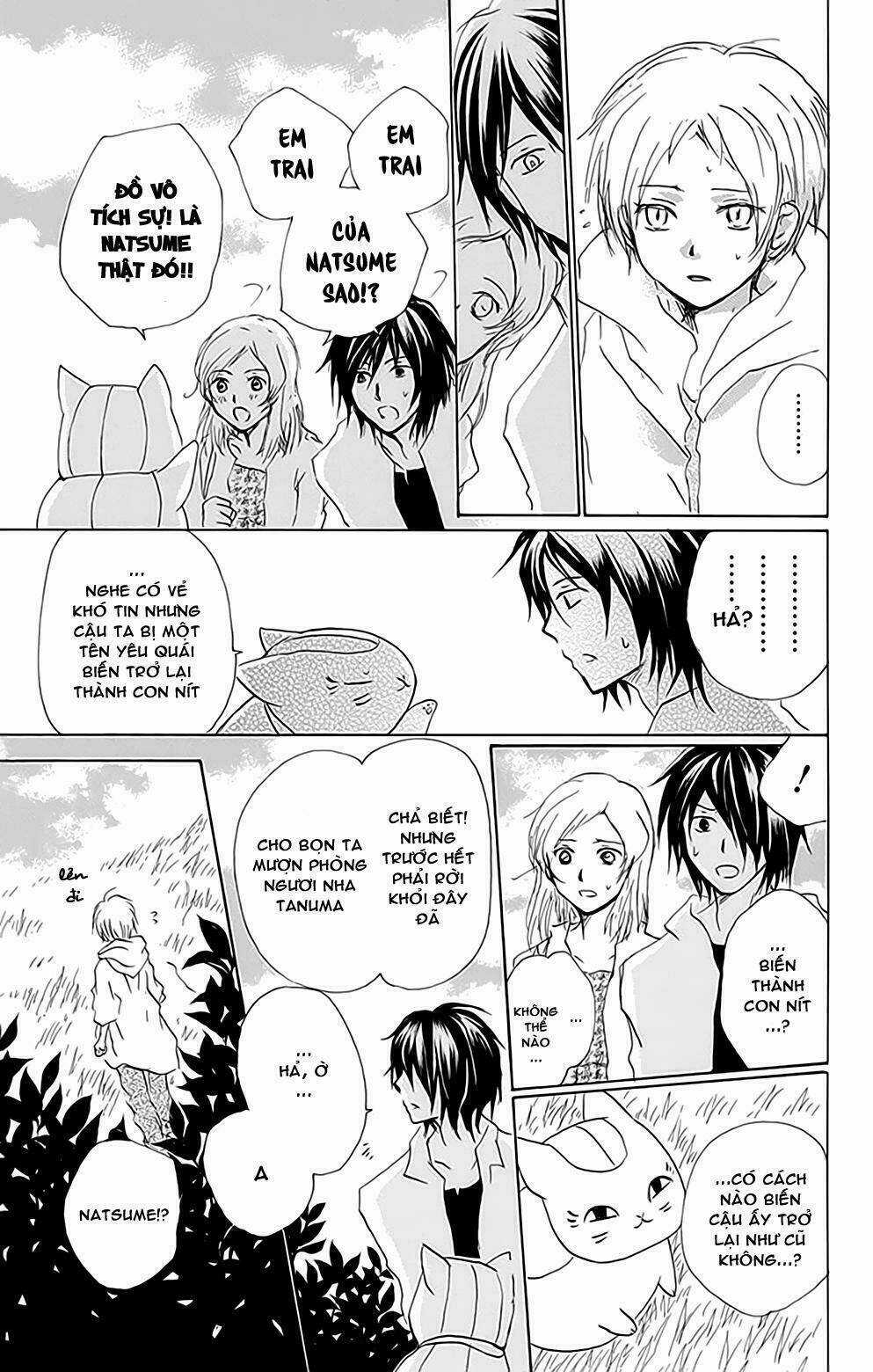 Trả Tên Lại Cho Yêu Quái Chapter 78 trang 15