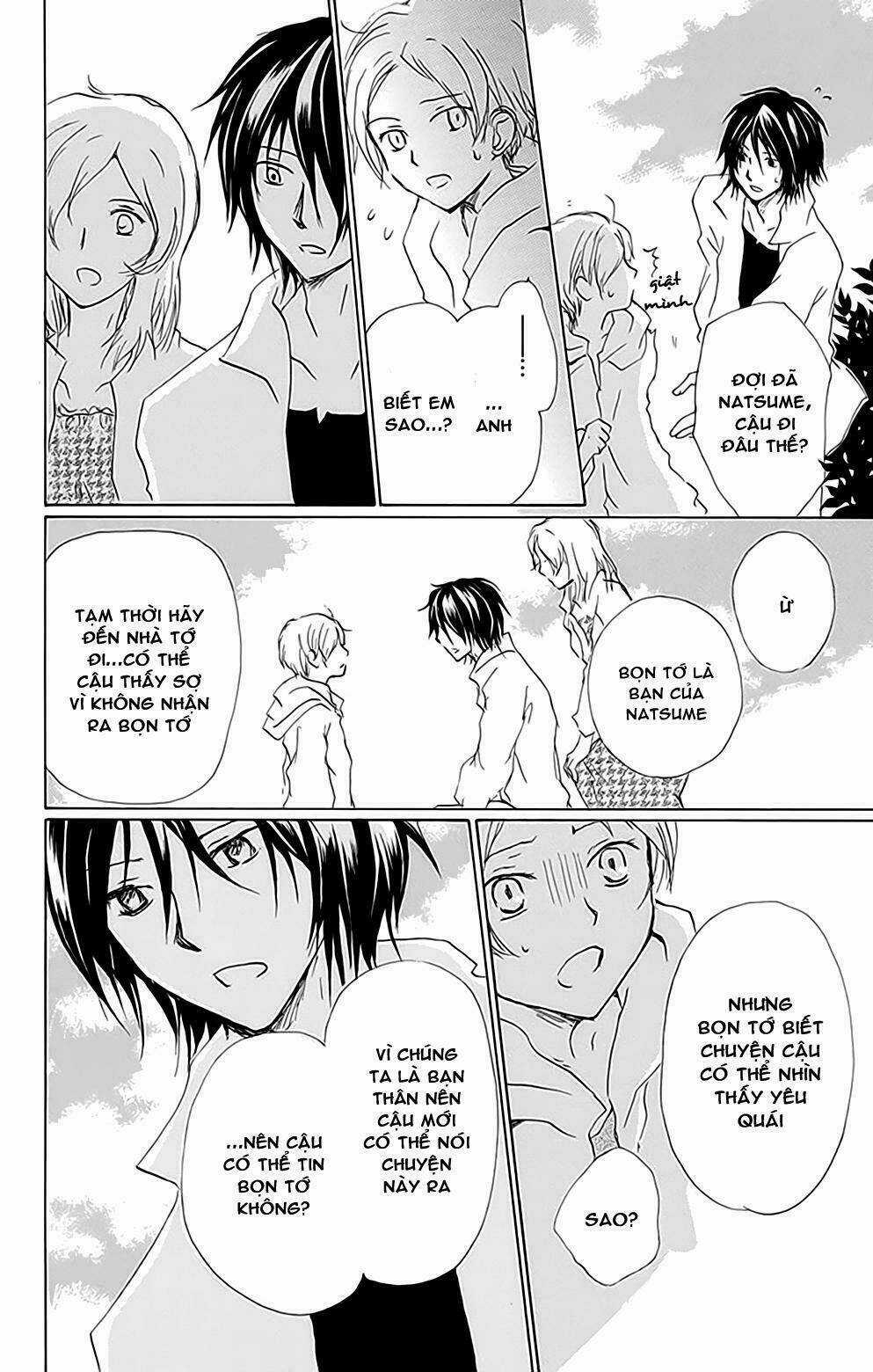 Trả Tên Lại Cho Yêu Quái Chapter 78 trang 16