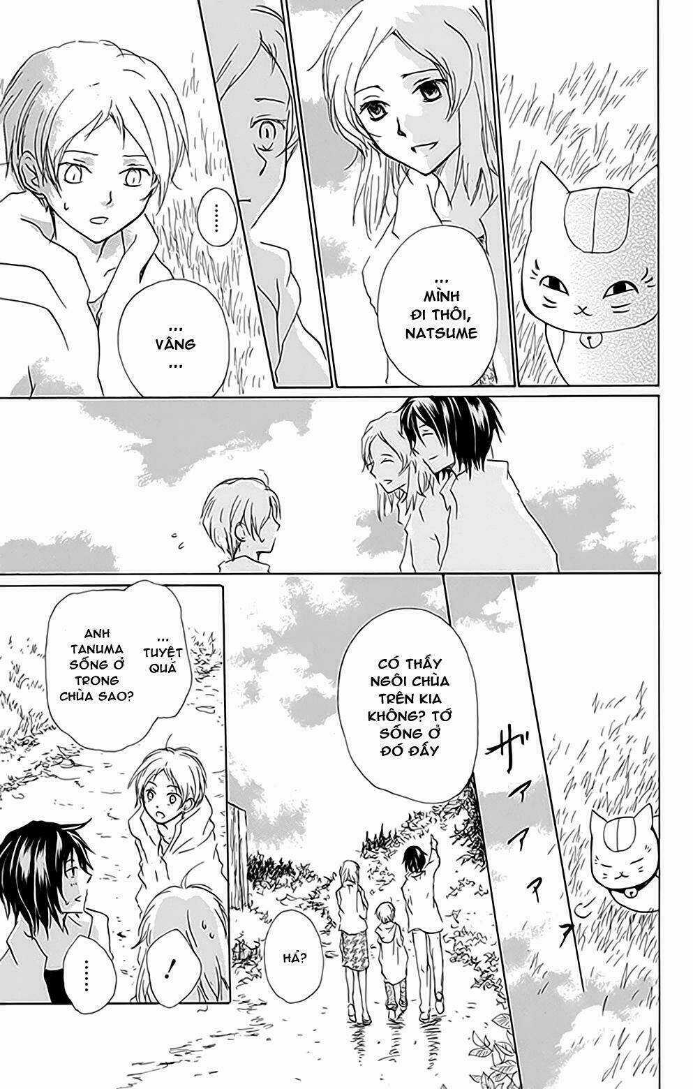 Trả Tên Lại Cho Yêu Quái Chapter 78 trang 17