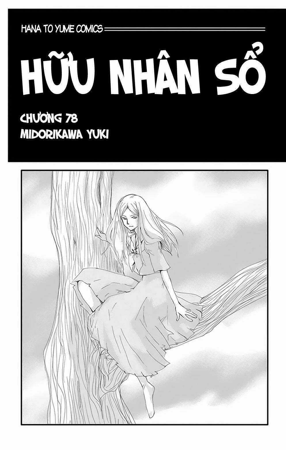 Trả Tên Lại Cho Yêu Quái Chapter 78 trang 2