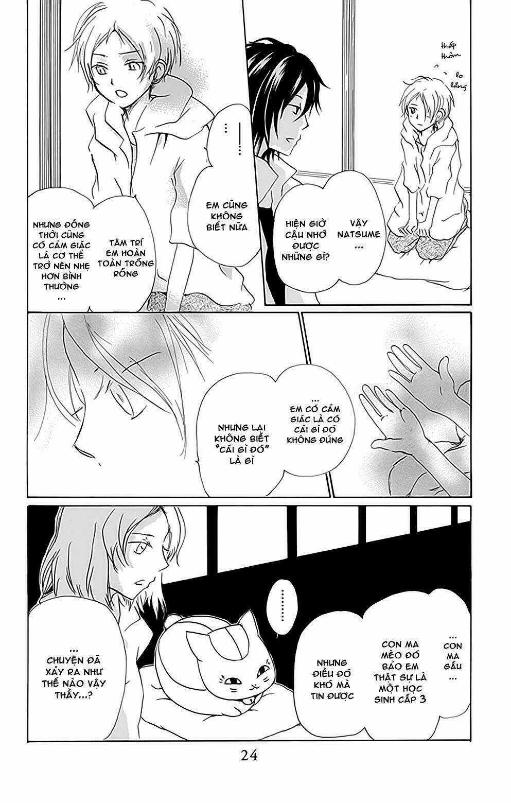 Trả Tên Lại Cho Yêu Quái Chapter 78 trang 20