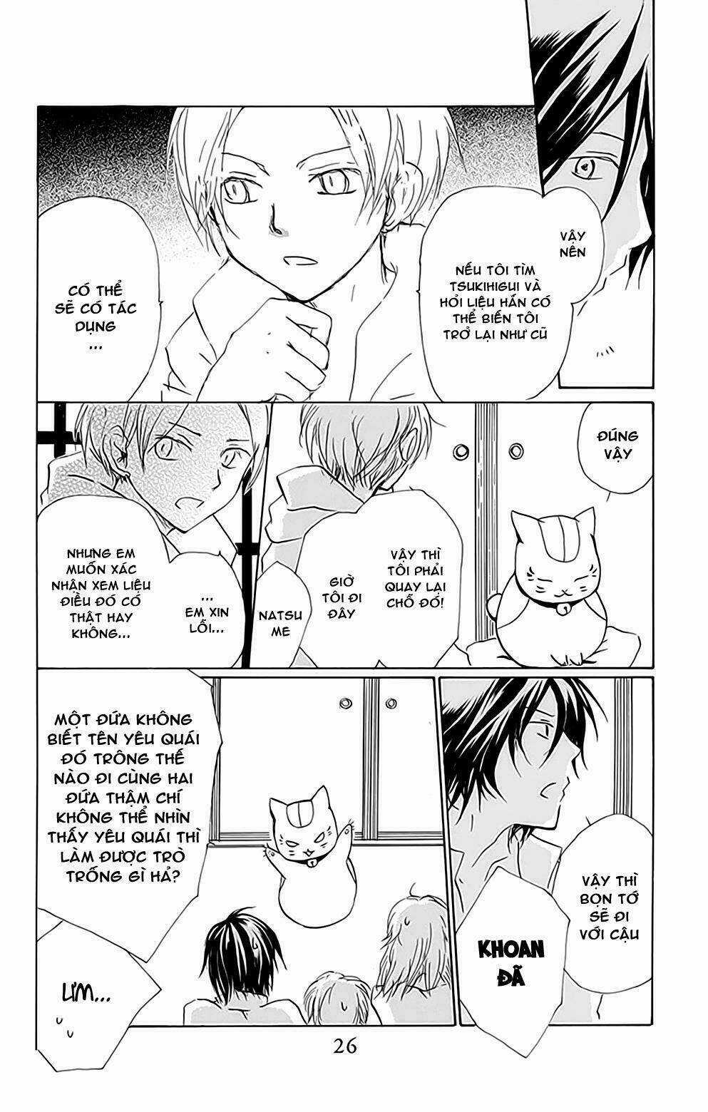 Trả Tên Lại Cho Yêu Quái Chapter 78 trang 22