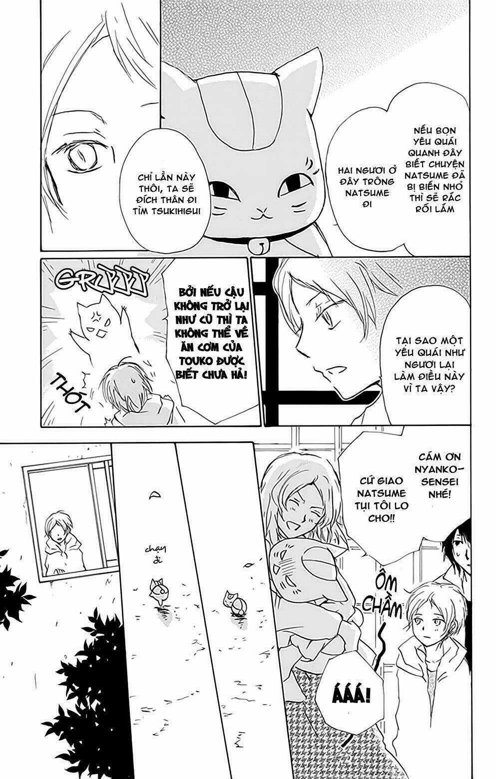 Trả Tên Lại Cho Yêu Quái Chapter 78 trang 23