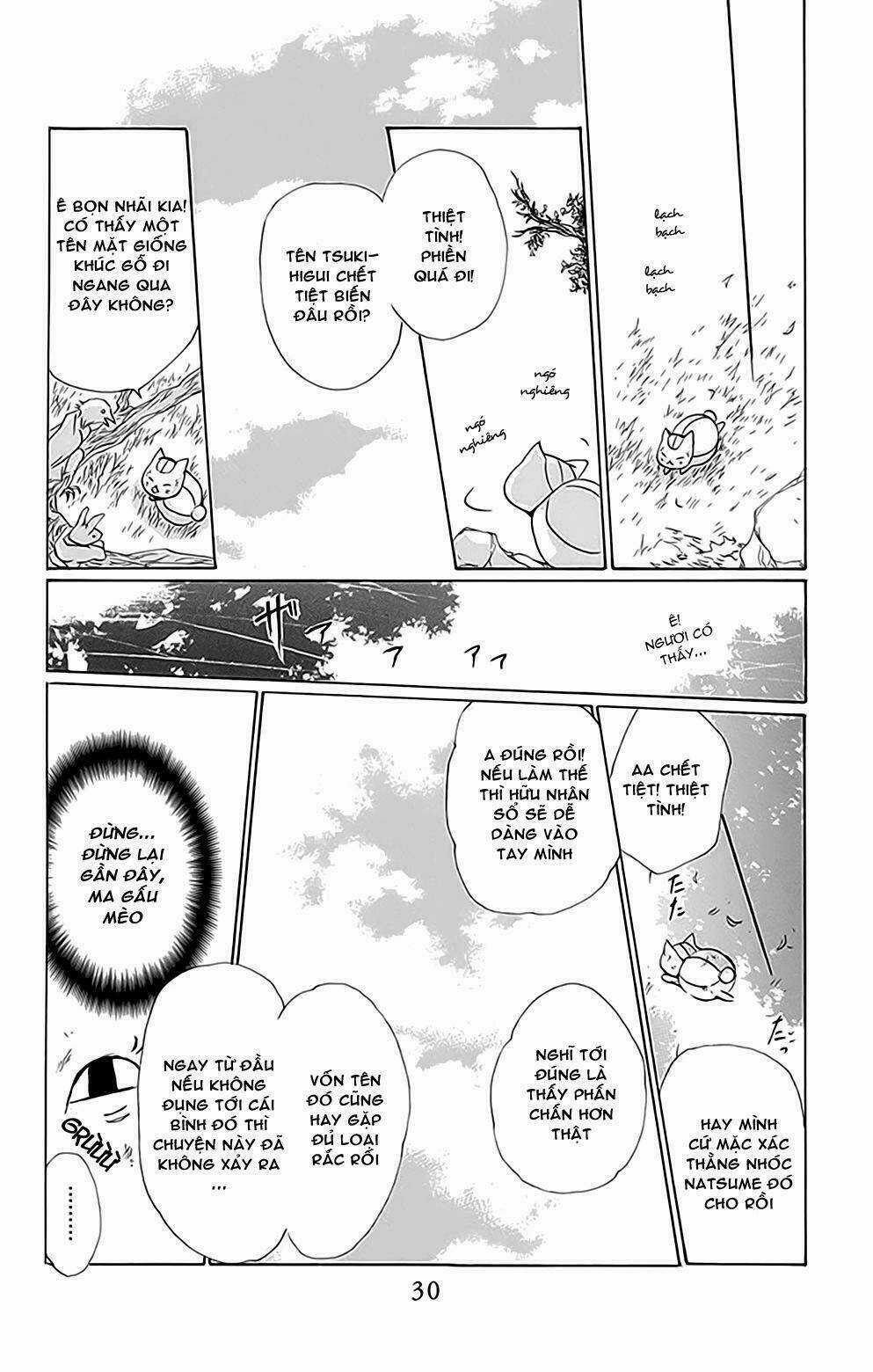 Trả Tên Lại Cho Yêu Quái Chapter 78 trang 26