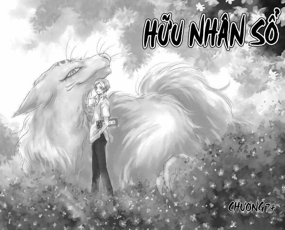 Trả Tên Lại Cho Yêu Quái Chapter 78 trang 3