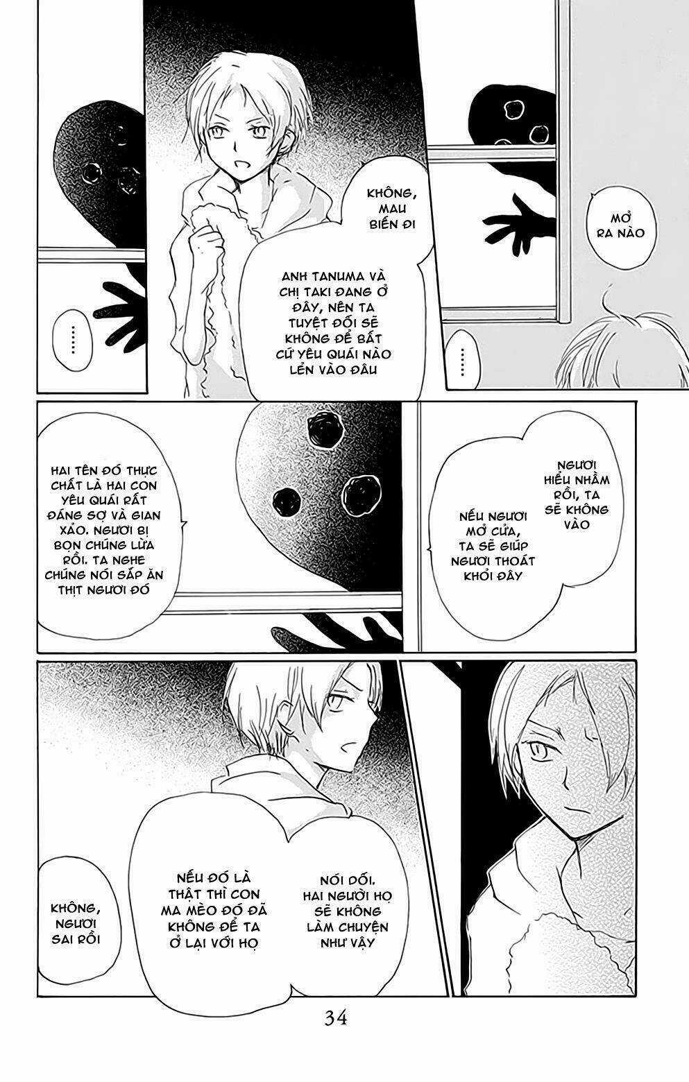 Trả Tên Lại Cho Yêu Quái Chapter 78 trang 30