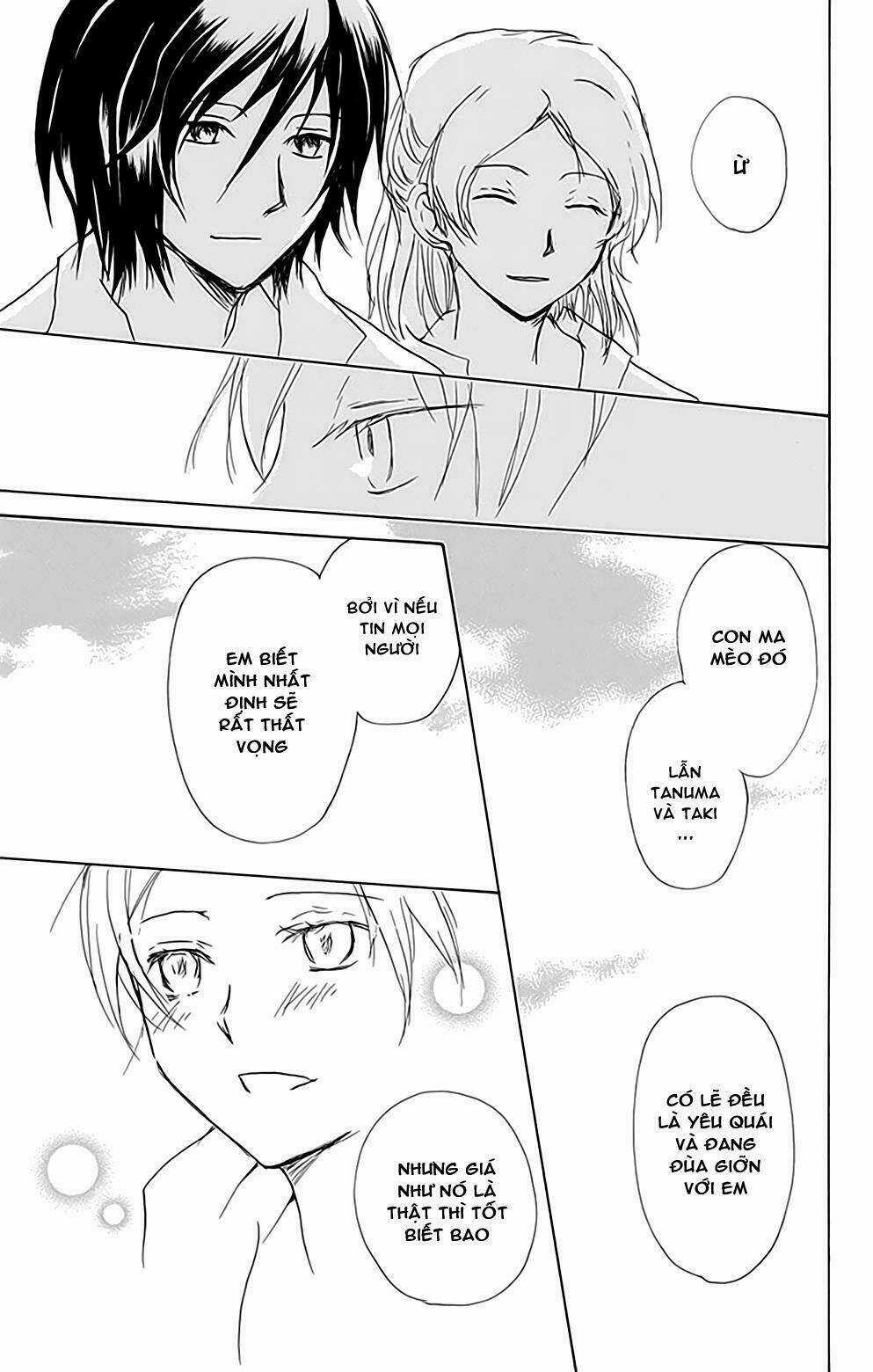 Trả Tên Lại Cho Yêu Quái Chapter 78 trang 39