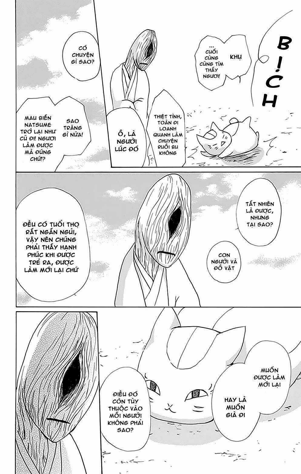 Trả Tên Lại Cho Yêu Quái Chapter 78 trang 42