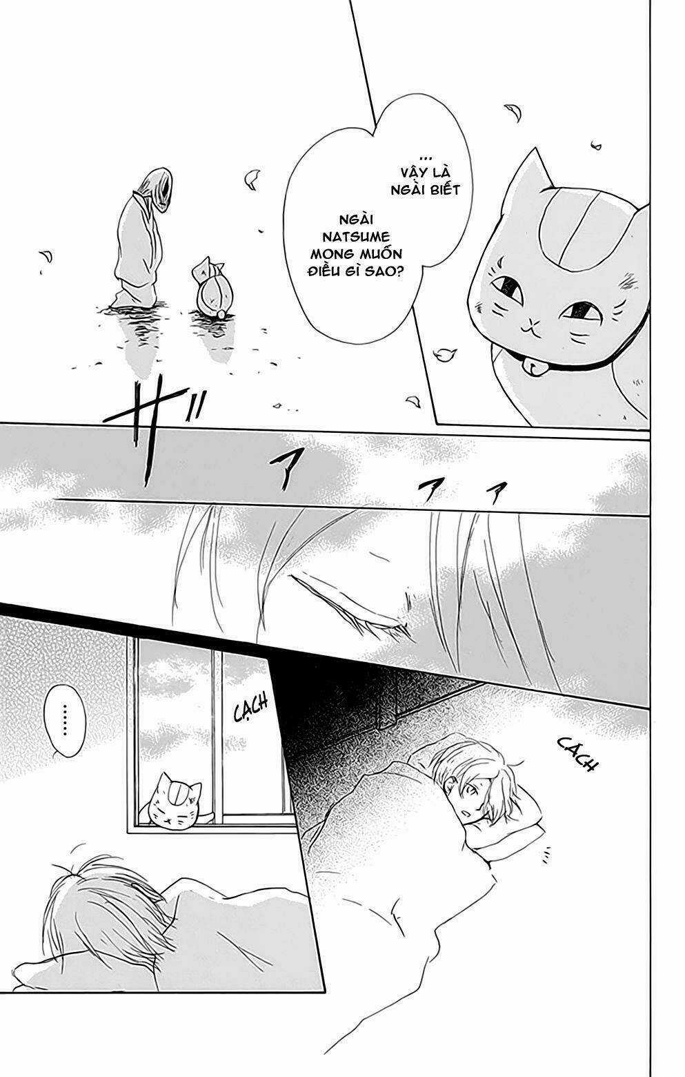 Trả Tên Lại Cho Yêu Quái Chapter 78 trang 43