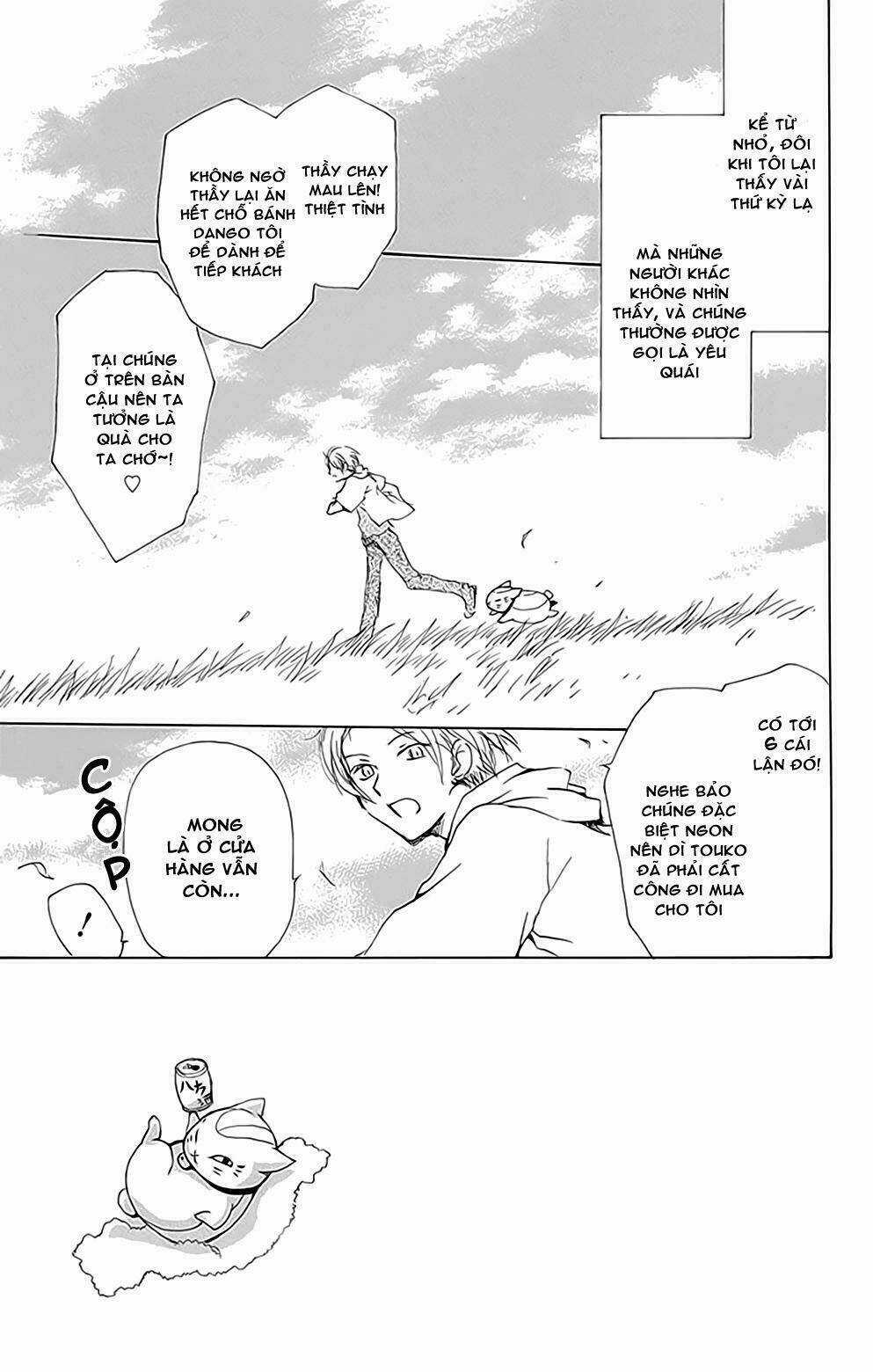 Trả Tên Lại Cho Yêu Quái Chapter 78 trang 5