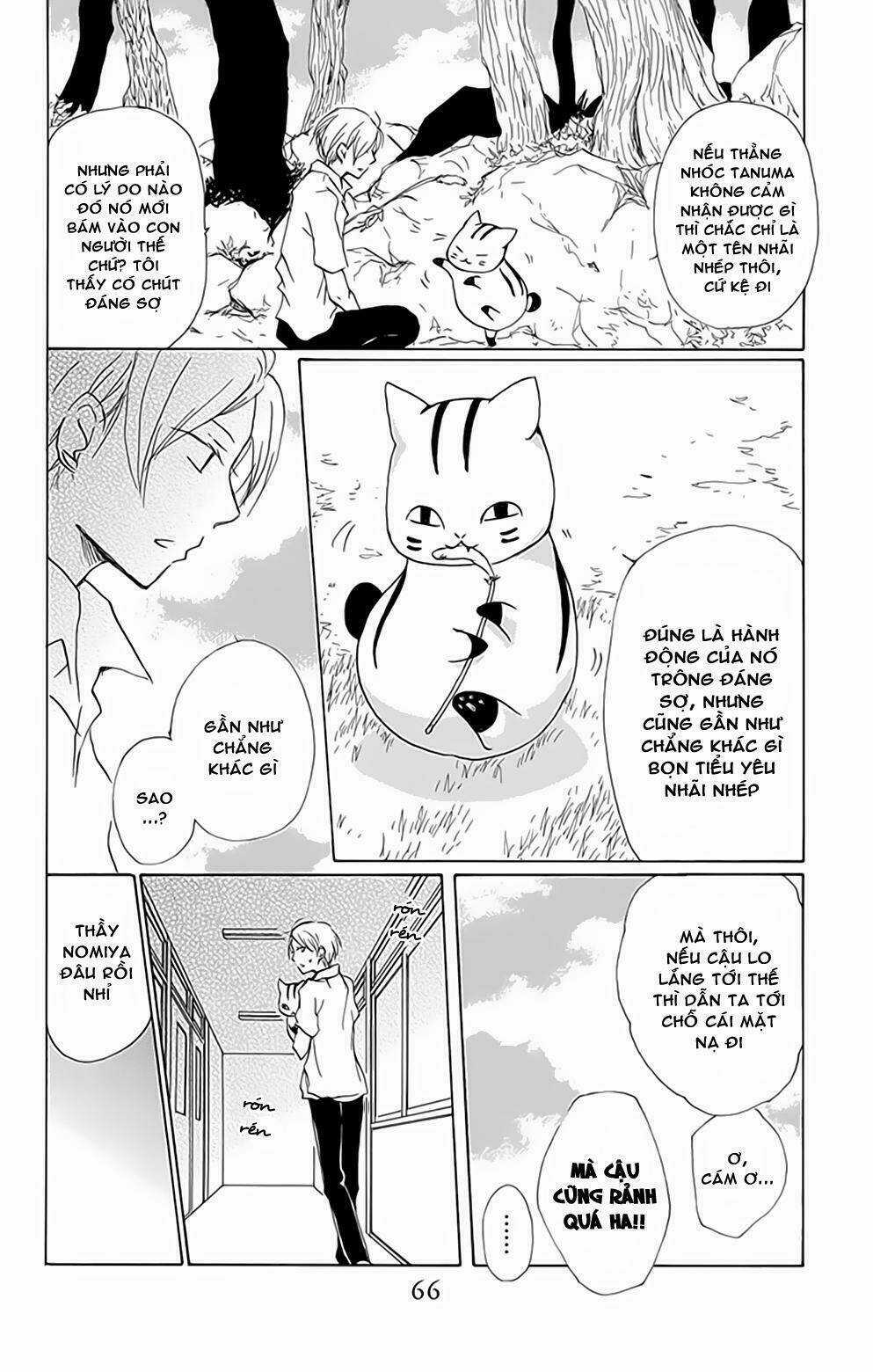 Trả Tên Lại Cho Yêu Quái Chapter 79 trang 14