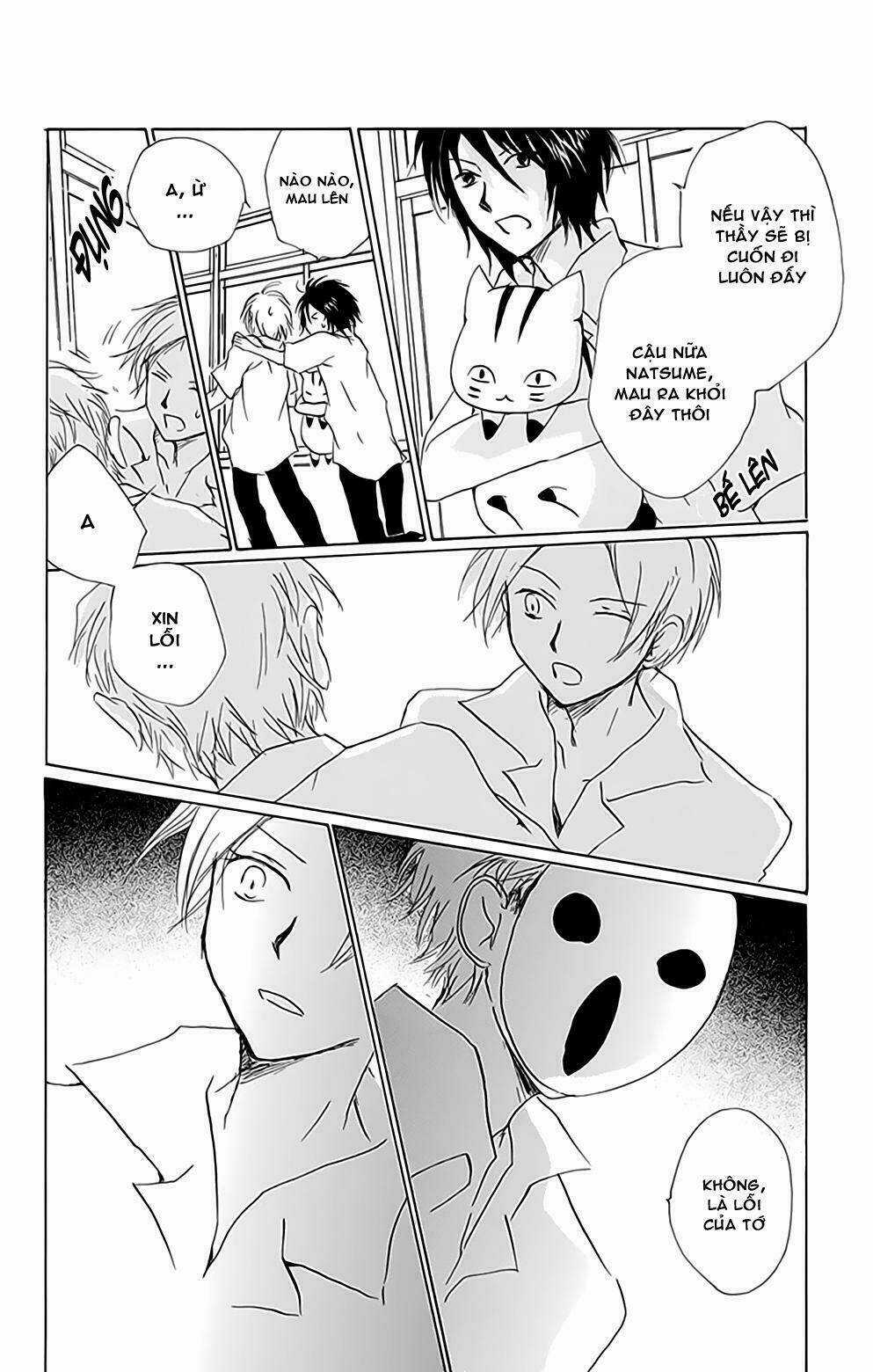 Trả Tên Lại Cho Yêu Quái Chapter 79 trang 20