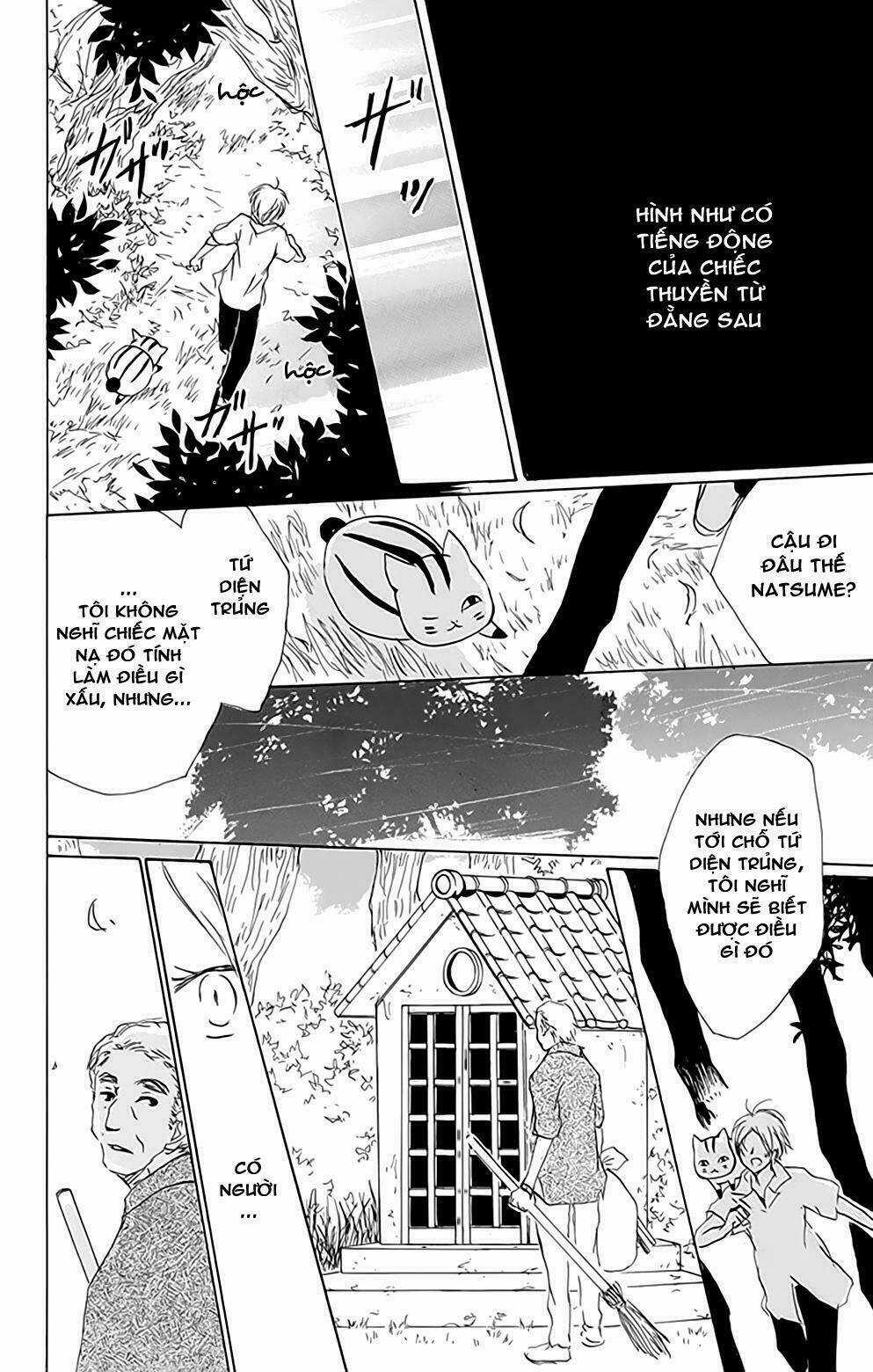 Trả Tên Lại Cho Yêu Quái Chapter 79 trang 26