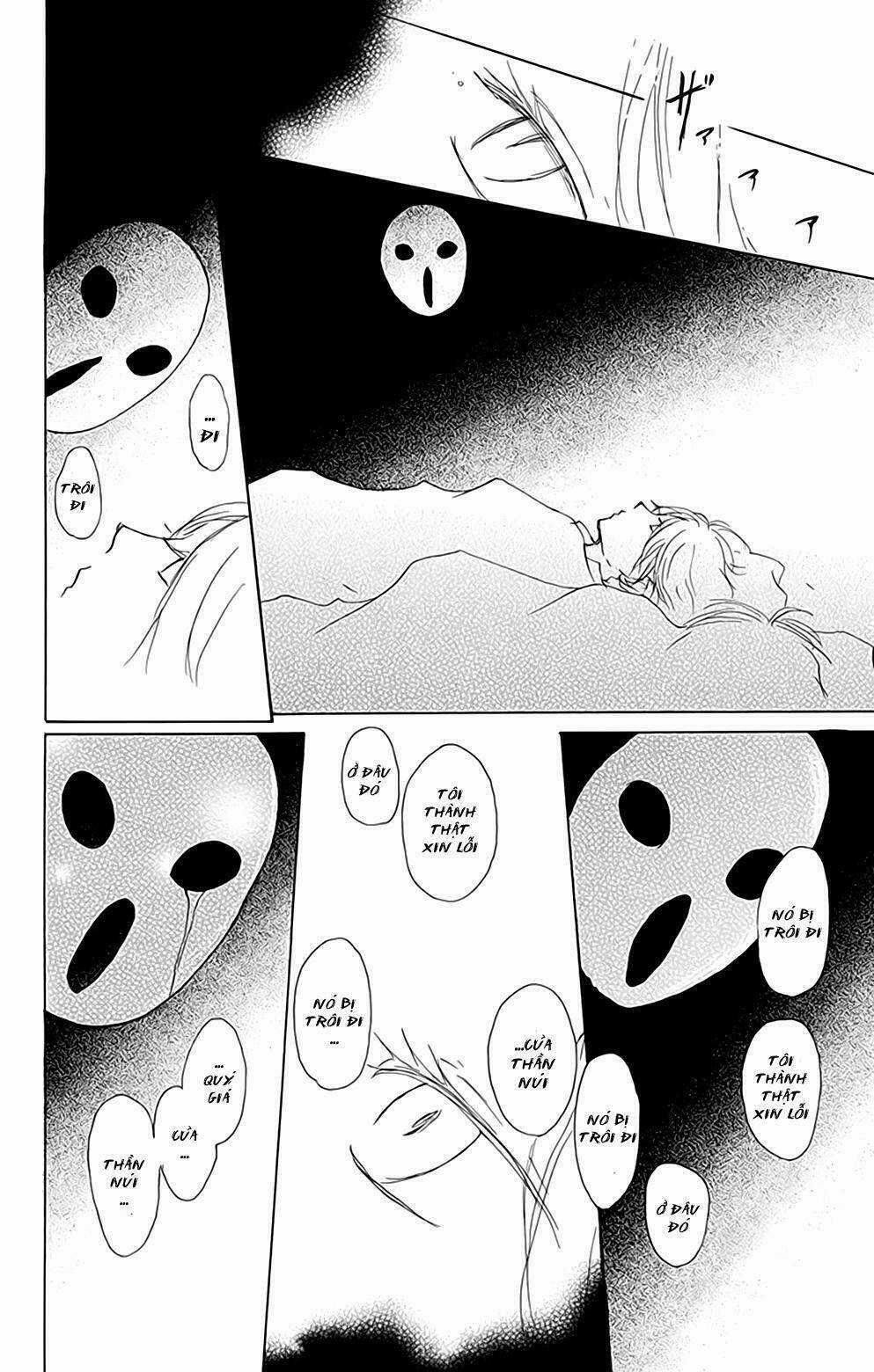 Trả Tên Lại Cho Yêu Quái Chapter 79 trang 32