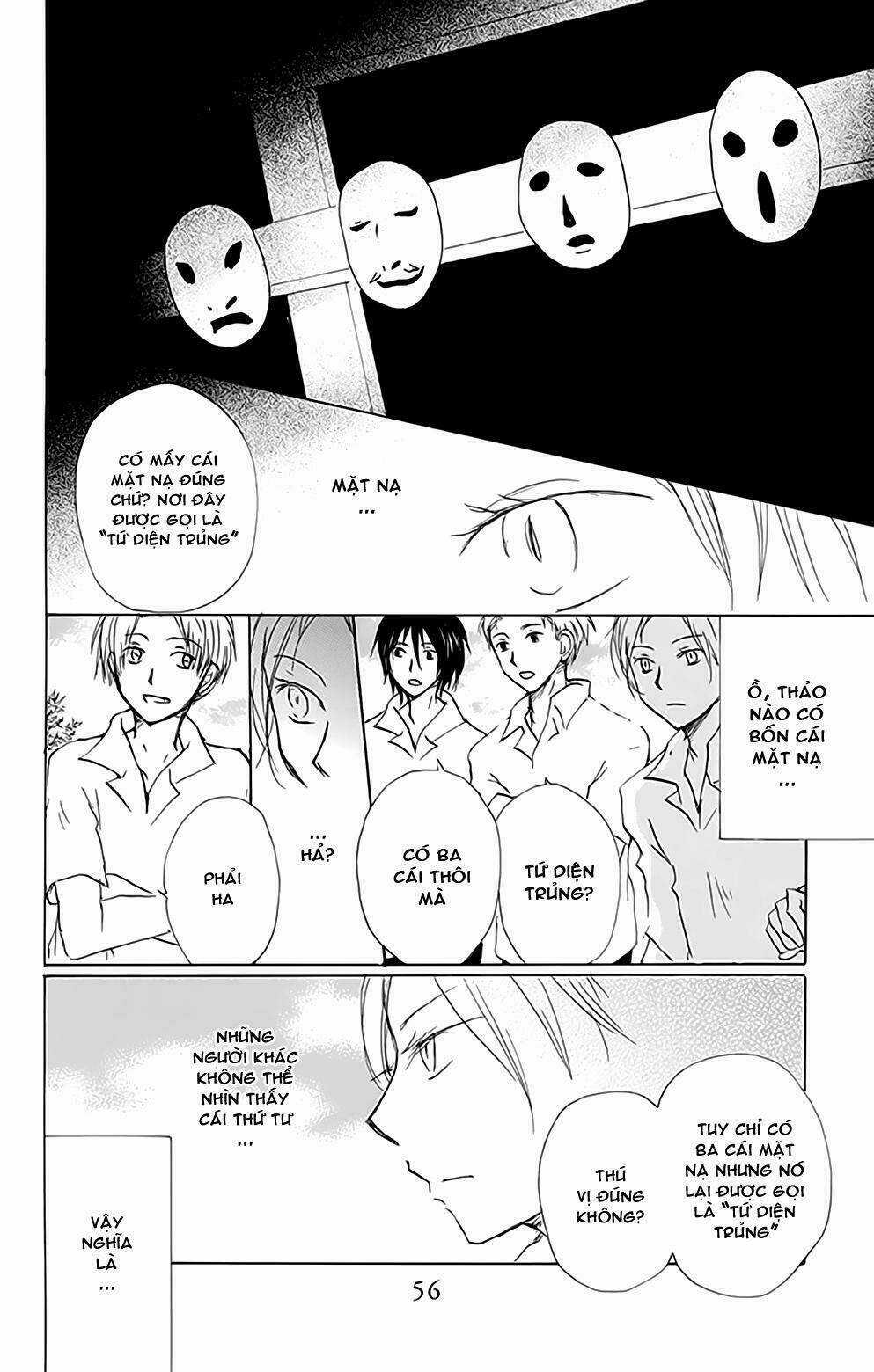 Trả Tên Lại Cho Yêu Quái Chapter 79 trang 4