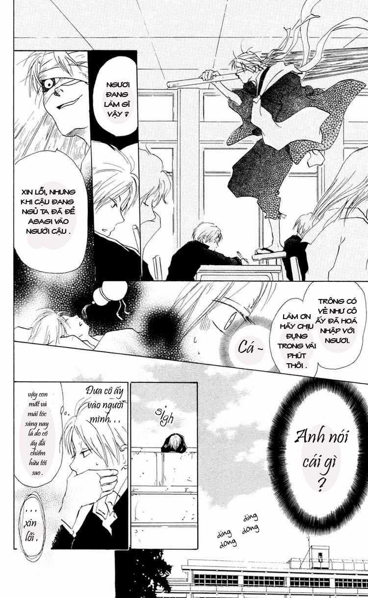 Trả Tên Lại Cho Yêu Quái Chapter 8 trang 13