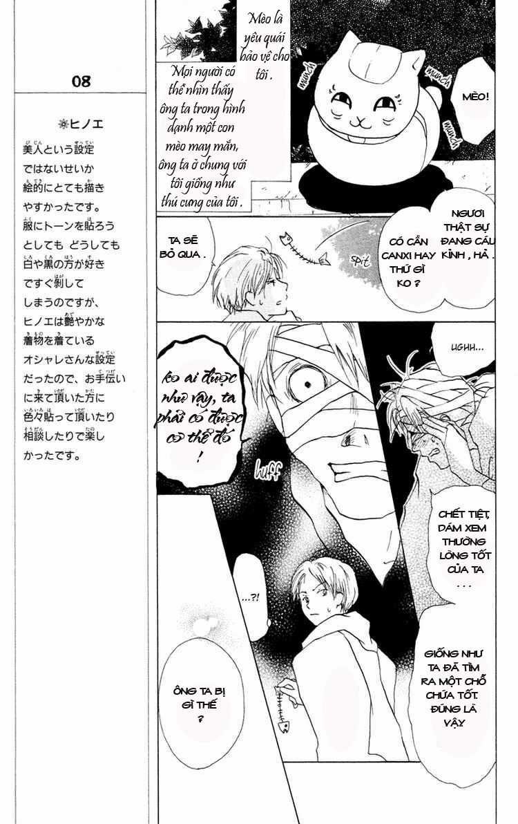 Trả Tên Lại Cho Yêu Quái Chapter 8 trang 6