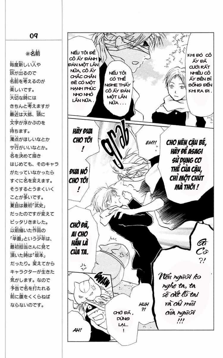 Trả Tên Lại Cho Yêu Quái Chapter 8 trang 8