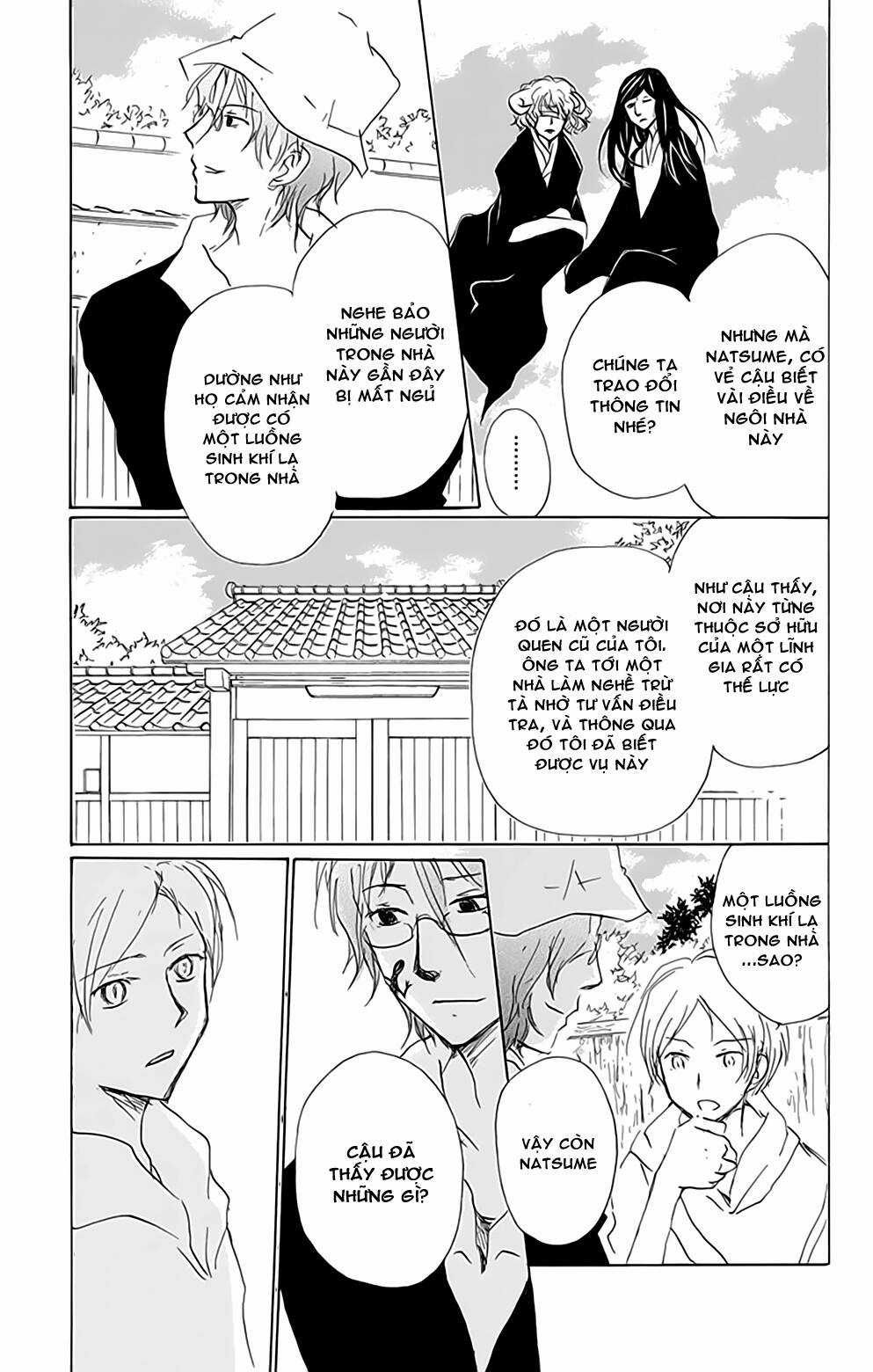 Trả Tên Lại Cho Yêu Quái Chapter 80 trang 11
