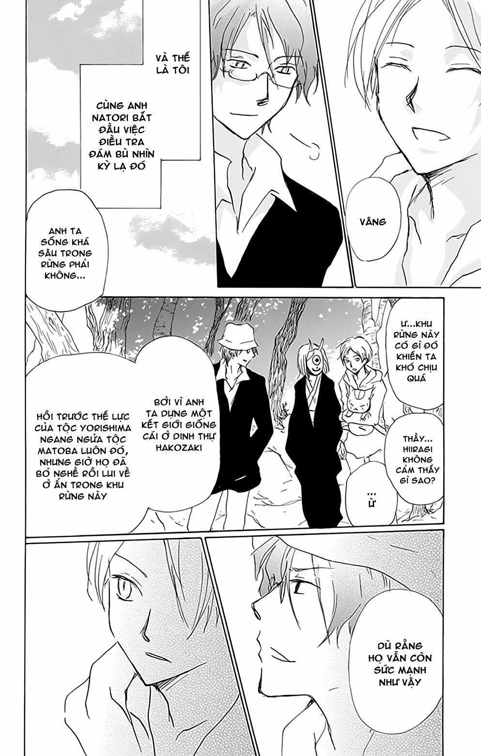 Trả Tên Lại Cho Yêu Quái Chapter 80 trang 14