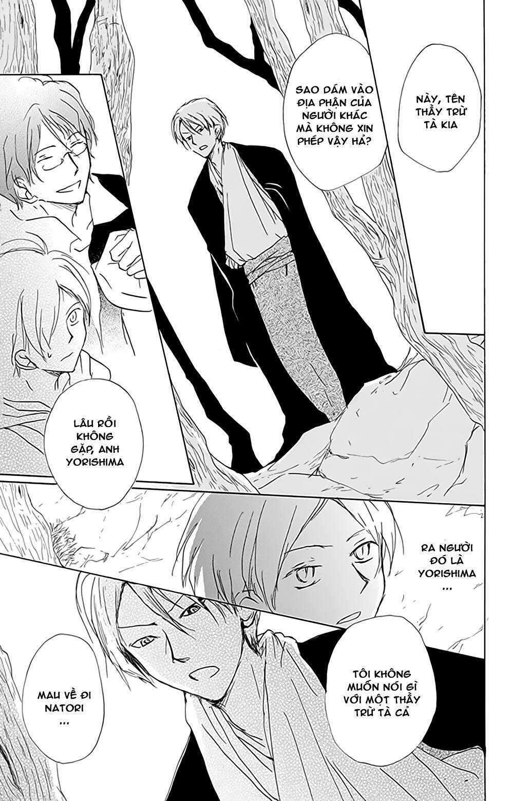 Trả Tên Lại Cho Yêu Quái Chapter 80 trang 15