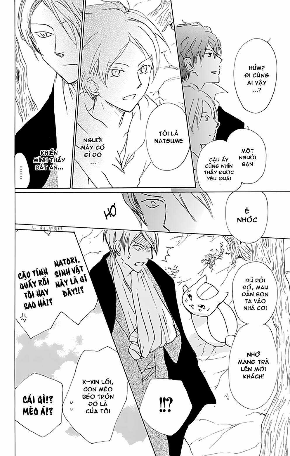 Trả Tên Lại Cho Yêu Quái Chapter 80 trang 16