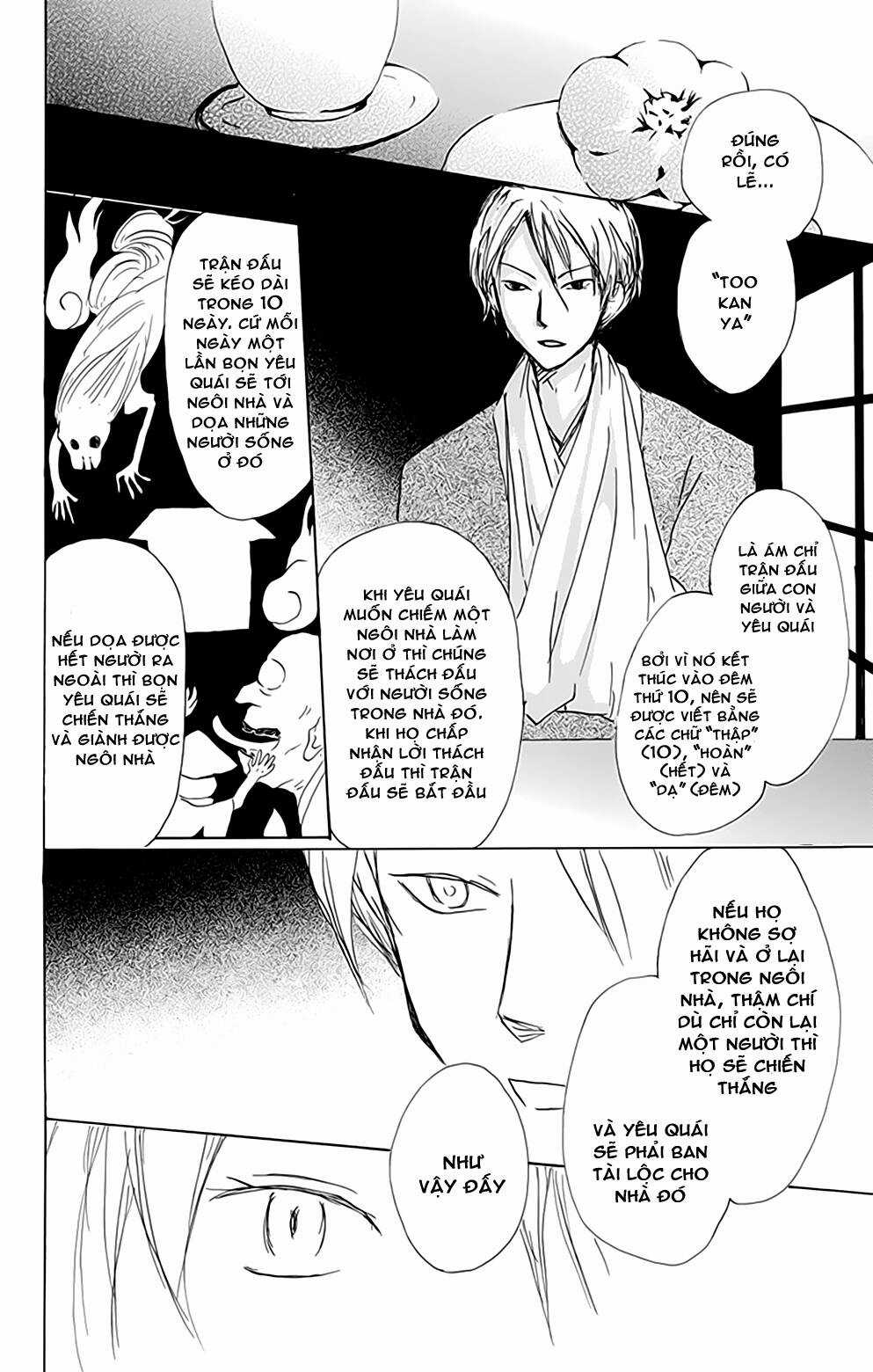Trả Tên Lại Cho Yêu Quái Chapter 80 trang 18