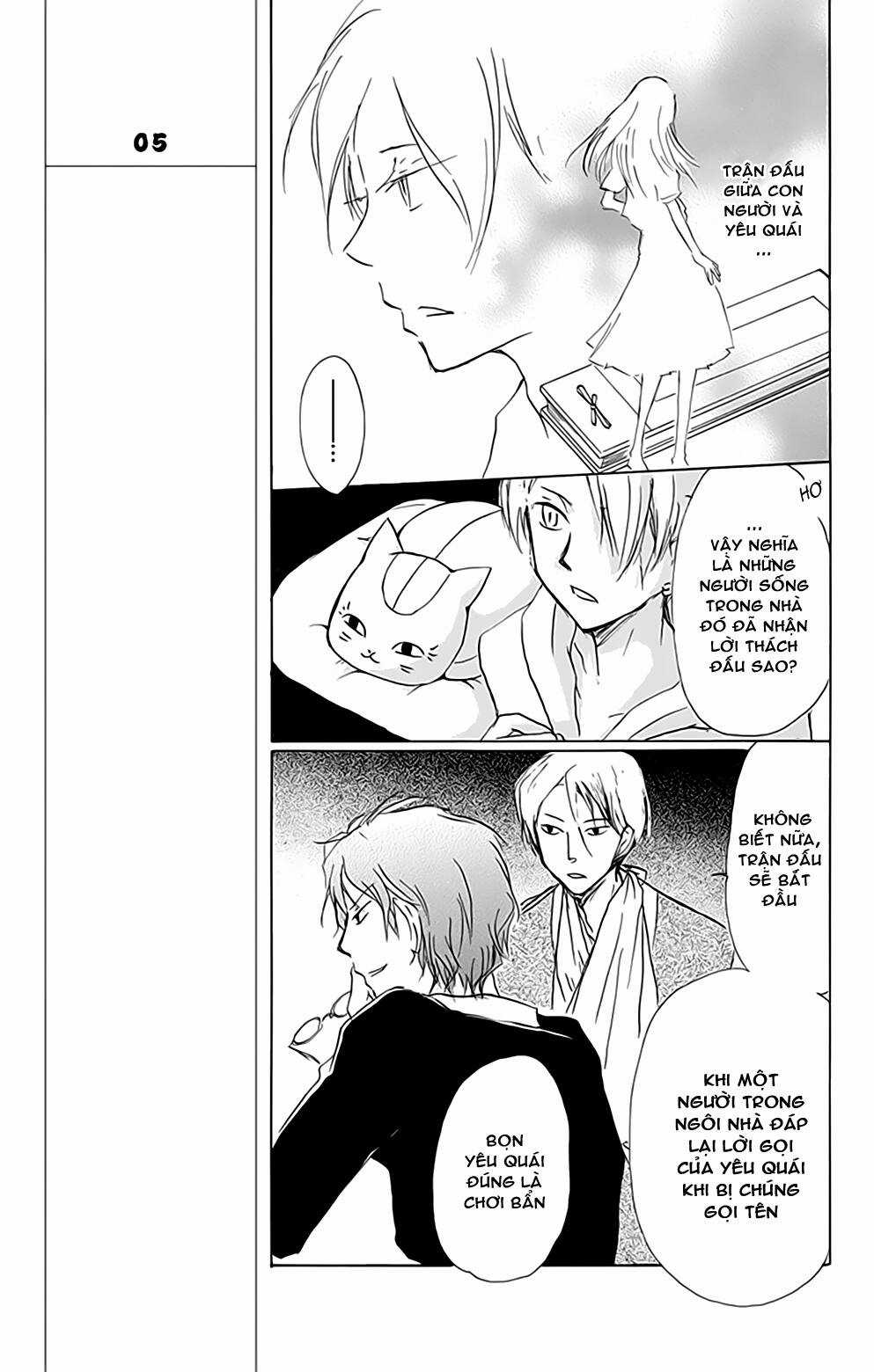 Trả Tên Lại Cho Yêu Quái Chapter 80 trang 19