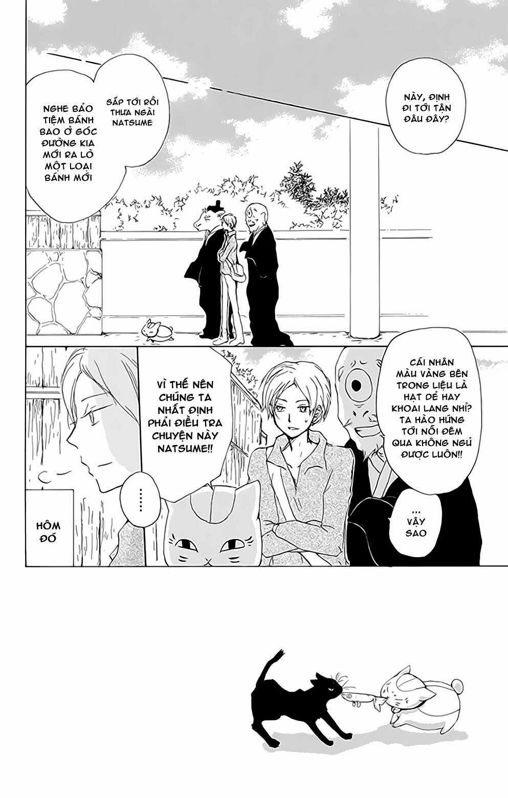 Trả Tên Lại Cho Yêu Quái Chapter 80 trang 2