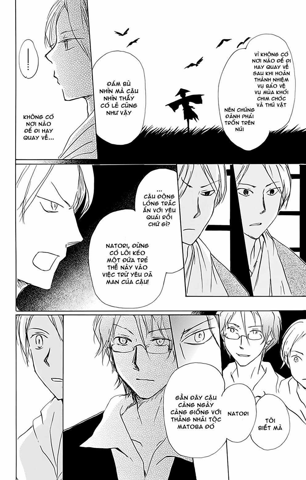 Trả Tên Lại Cho Yêu Quái Chapter 80 trang 22