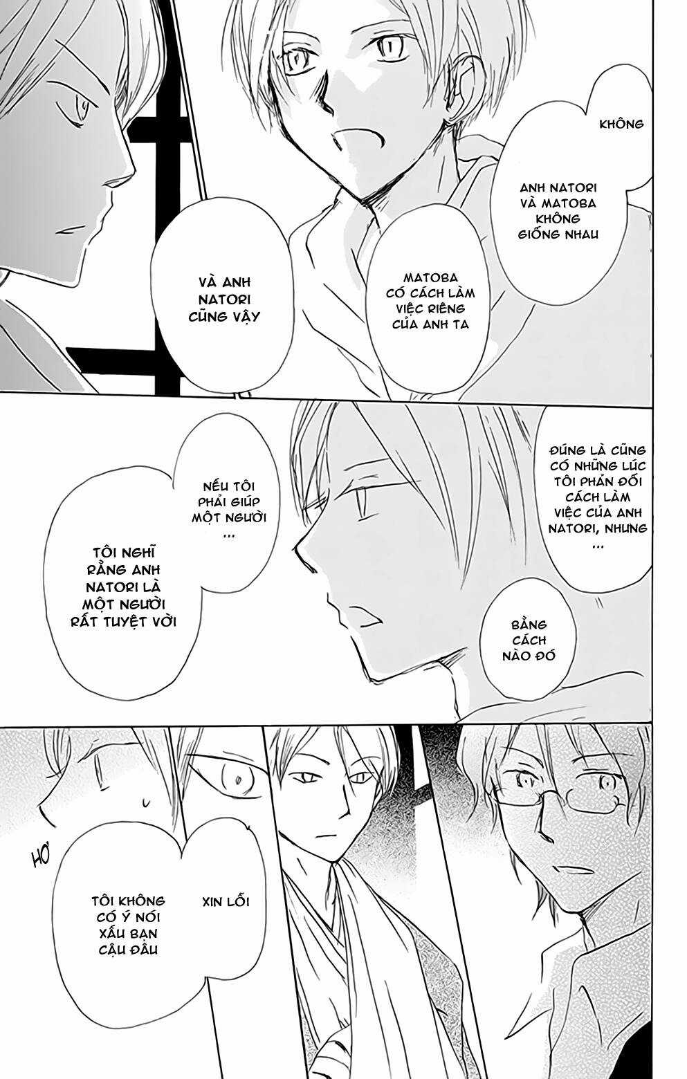 Trả Tên Lại Cho Yêu Quái Chapter 80 trang 23