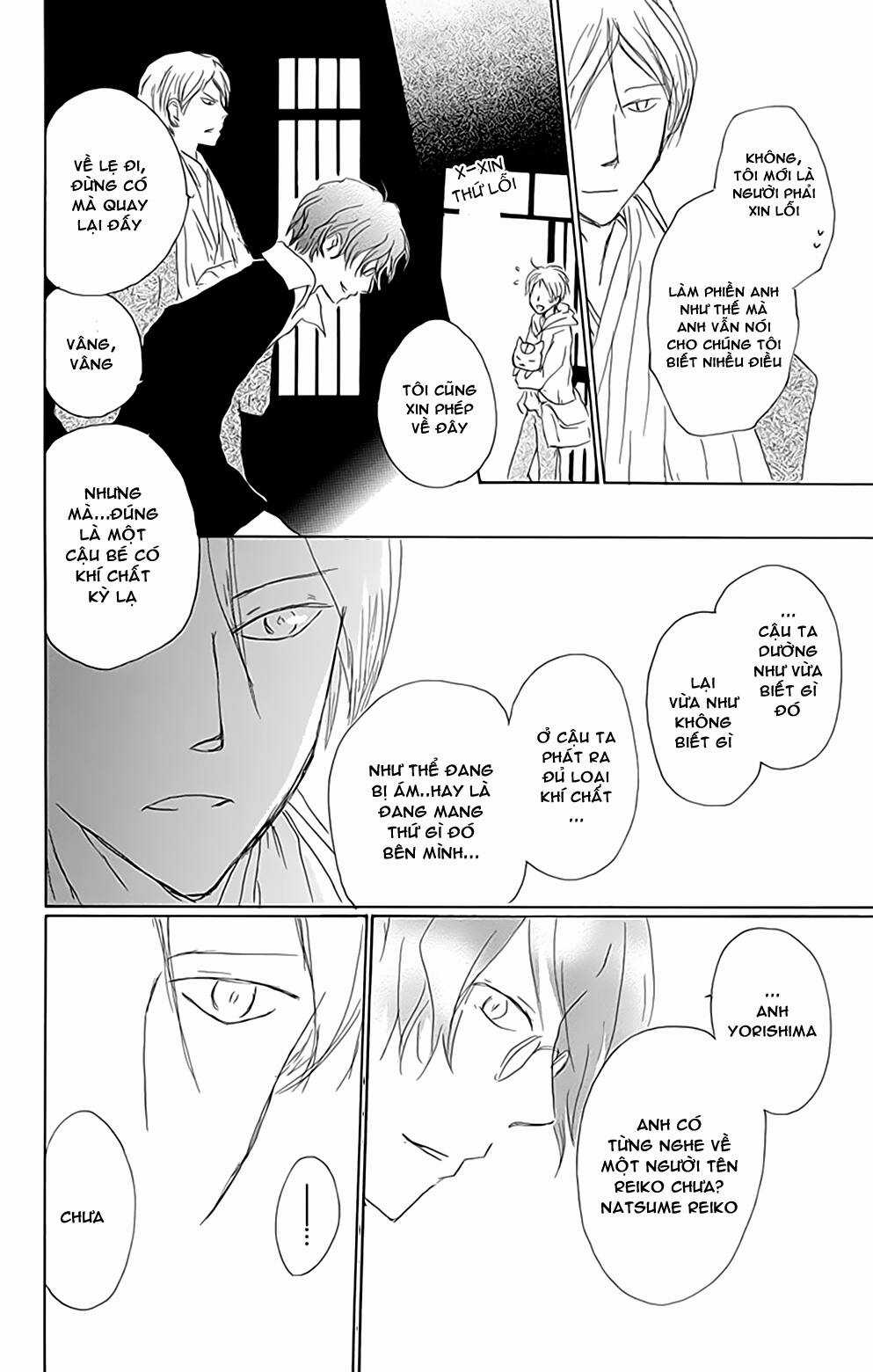 Trả Tên Lại Cho Yêu Quái Chapter 80 trang 24