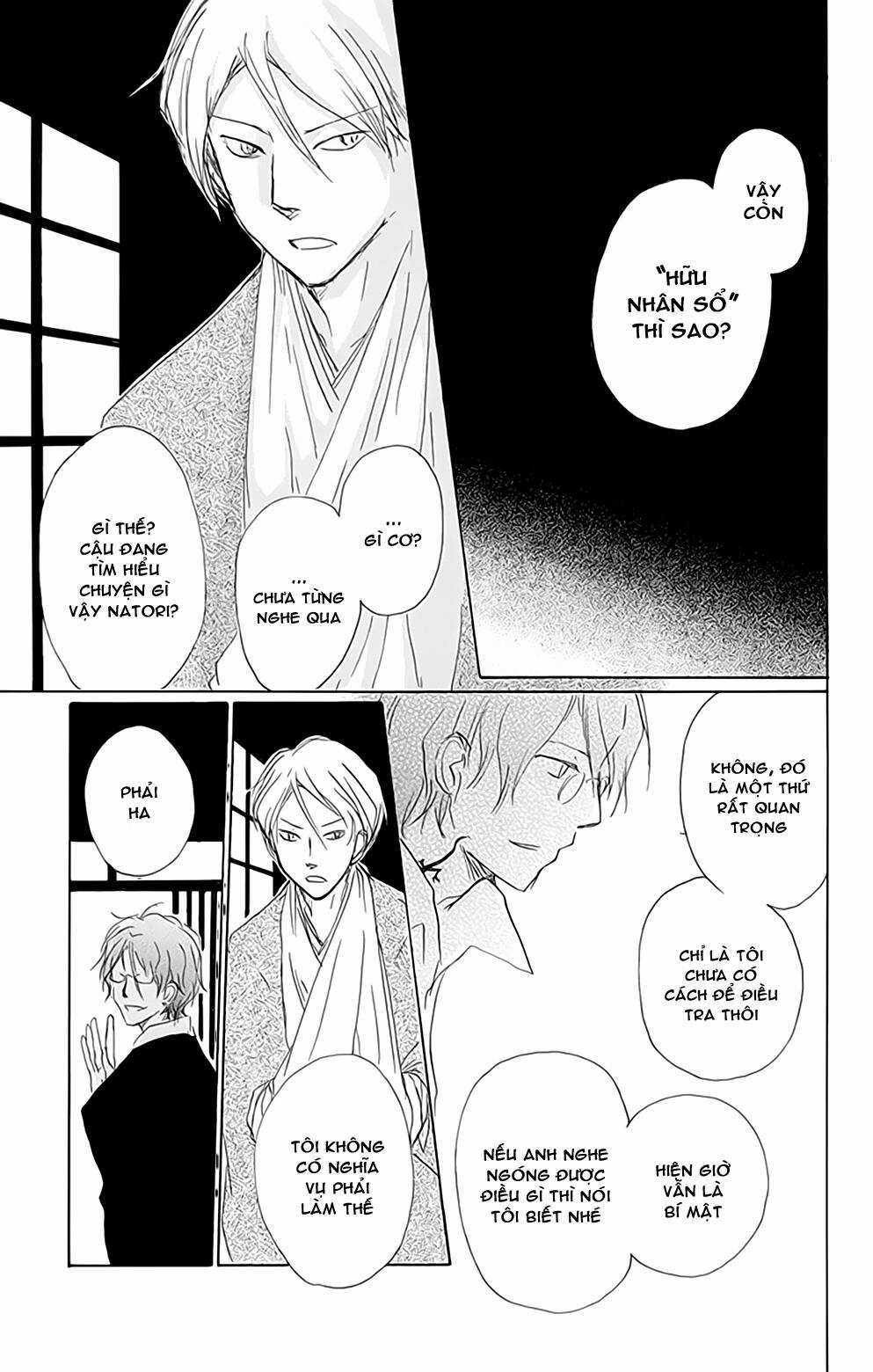 Trả Tên Lại Cho Yêu Quái Chapter 80 trang 25