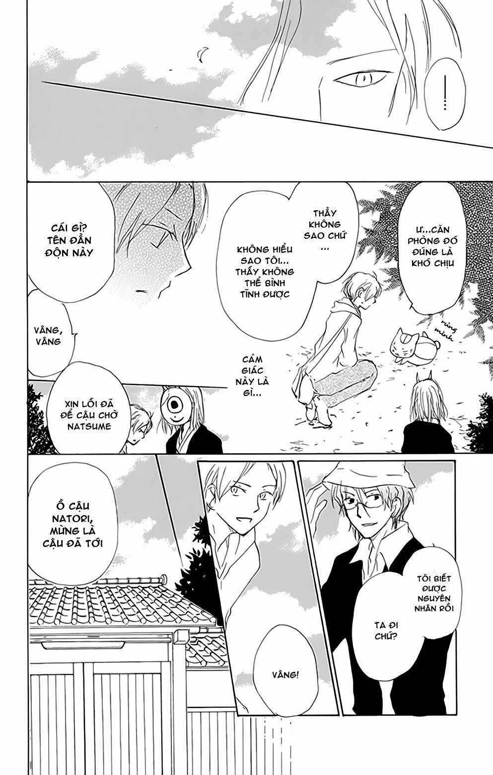 Trả Tên Lại Cho Yêu Quái Chapter 80 trang 26
