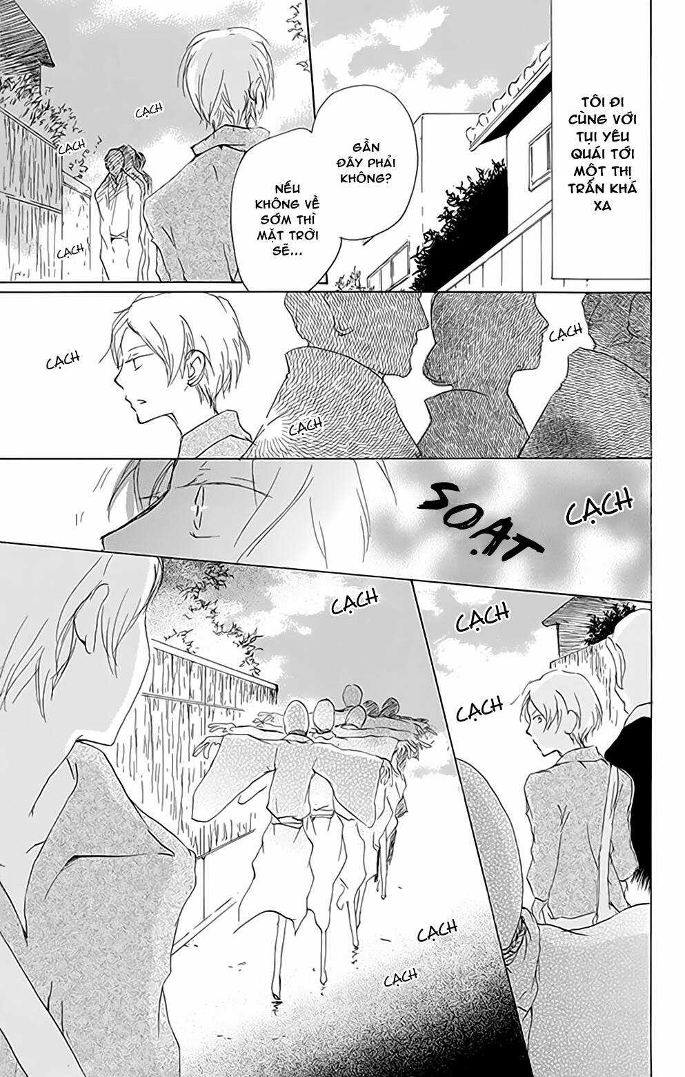 Trả Tên Lại Cho Yêu Quái Chapter 80 trang 3