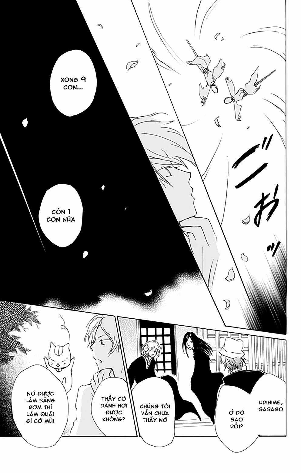 Trả Tên Lại Cho Yêu Quái Chapter 80 trang 37