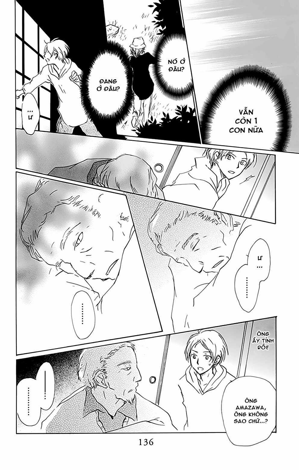 Trả Tên Lại Cho Yêu Quái Chapter 80 trang 38