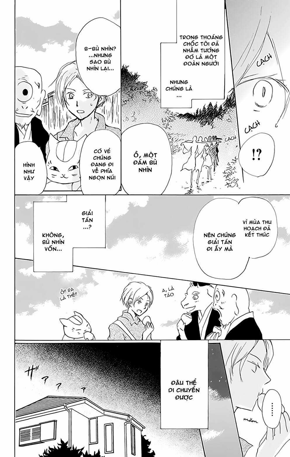 Trả Tên Lại Cho Yêu Quái Chapter 80 trang 4