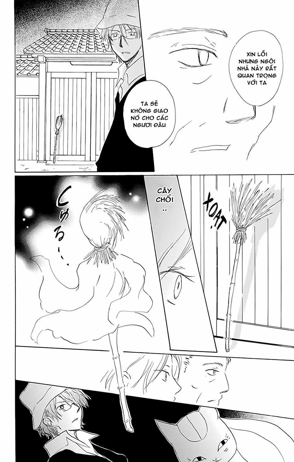 Trả Tên Lại Cho Yêu Quái Chapter 80 trang 40