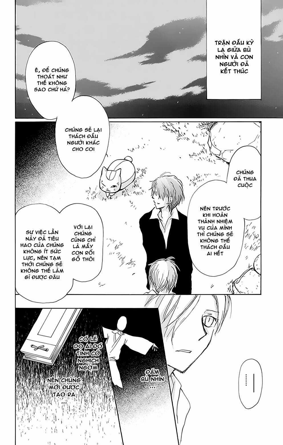 Trả Tên Lại Cho Yêu Quái Chapter 80 trang 42