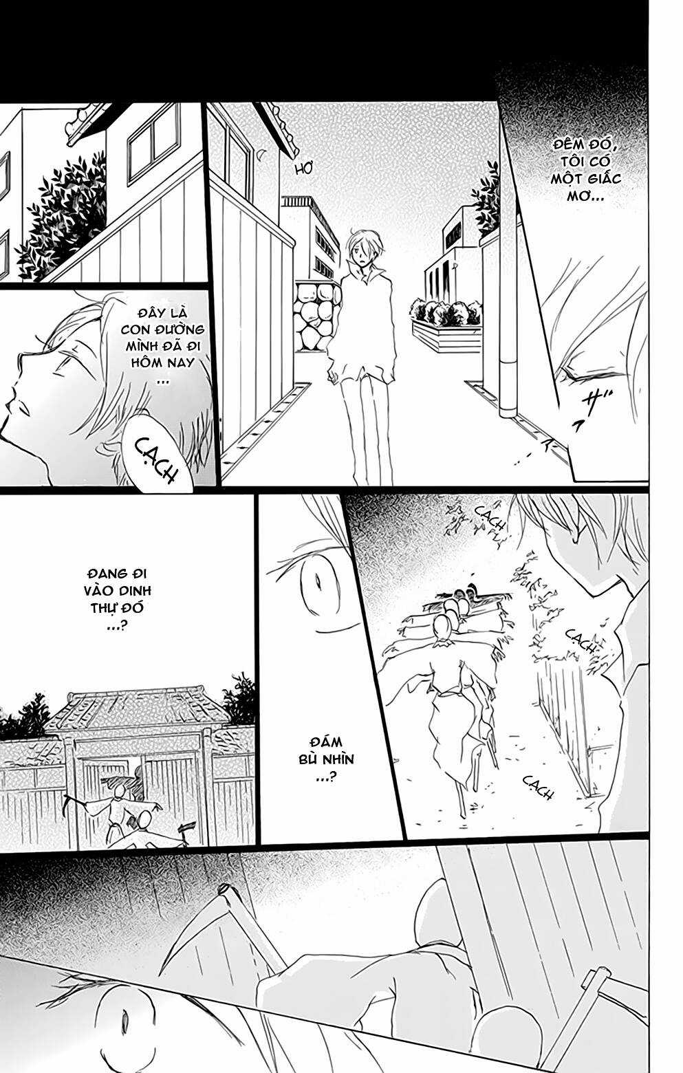 Trả Tên Lại Cho Yêu Quái Chapter 80 trang 5